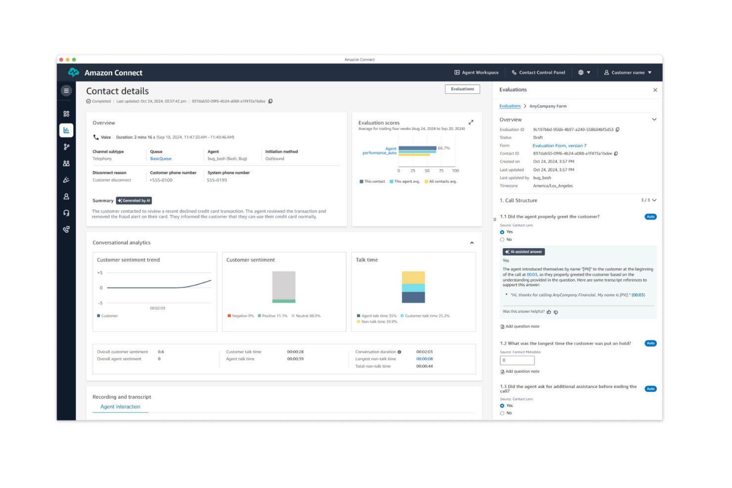  screenshot - Amazon Connect Review: Pros, Cons, Features & Pricing