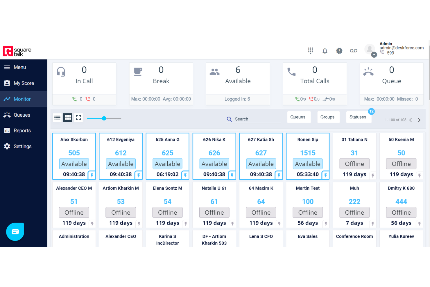  screenshot - Squaretalk-anmeldelse: Fordele, ulemper, funktioner og priser