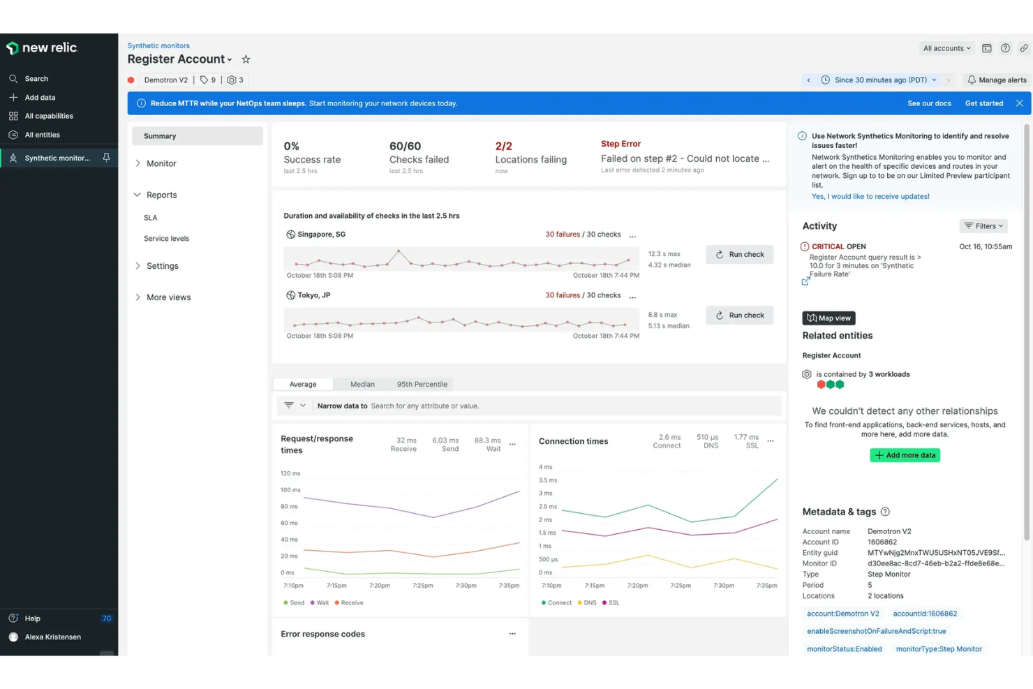  screenshot - New Relic Review: Pros, Cons, Features and Pricing