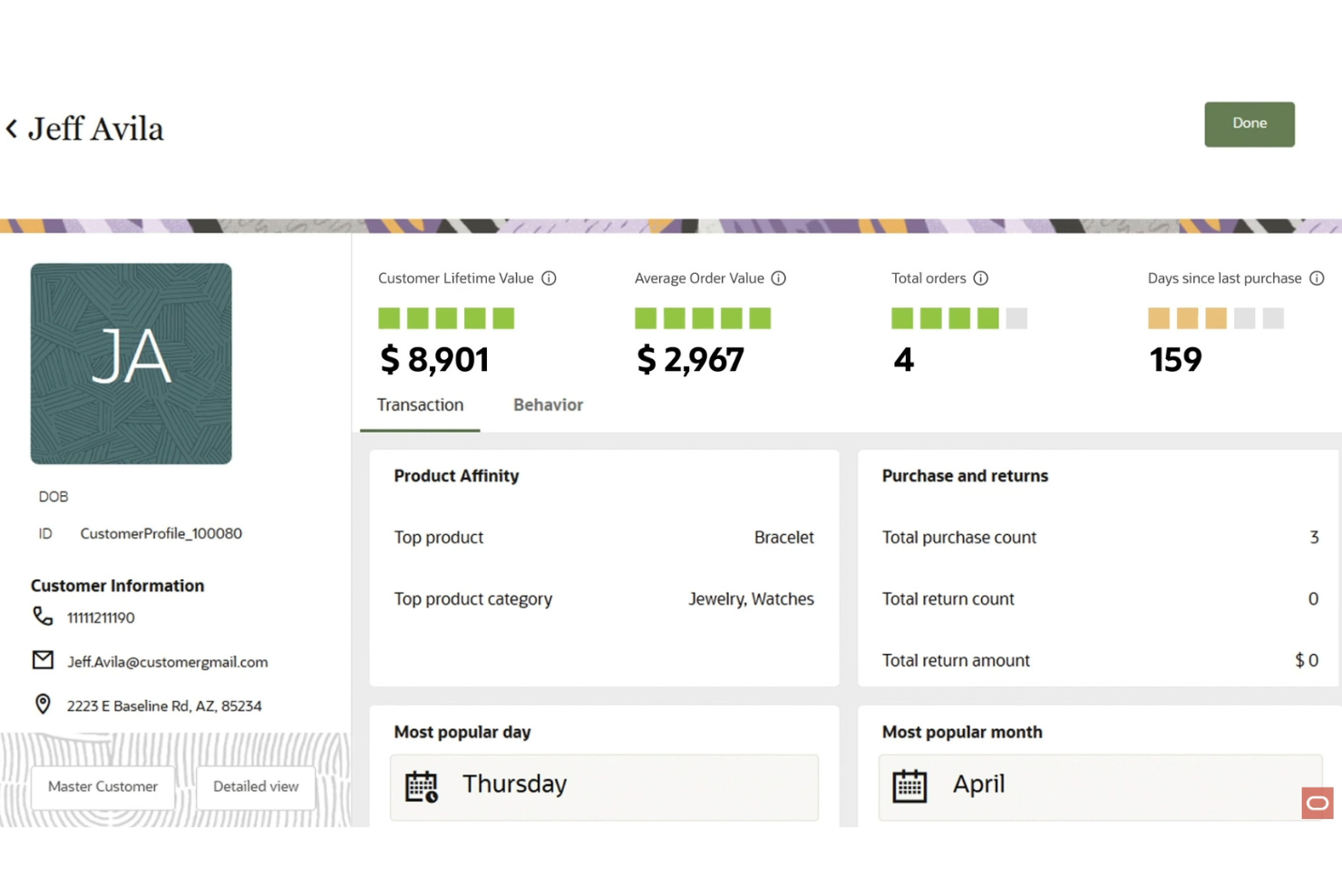 Oracle Unity Customer Data Platform screenshot - Les 10 meilleures plateformes de données clients au Royaume-Uni examinées en 2026